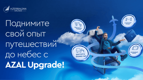 service banner